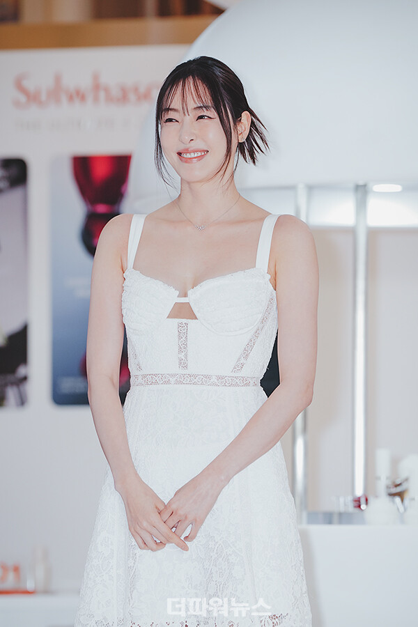 이다희,포토월행사