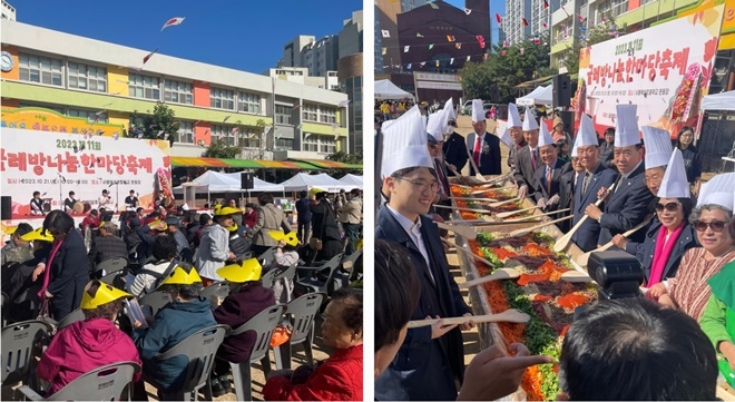 굴레방축제 행사모습.(제공=서울서부준법지원센터)