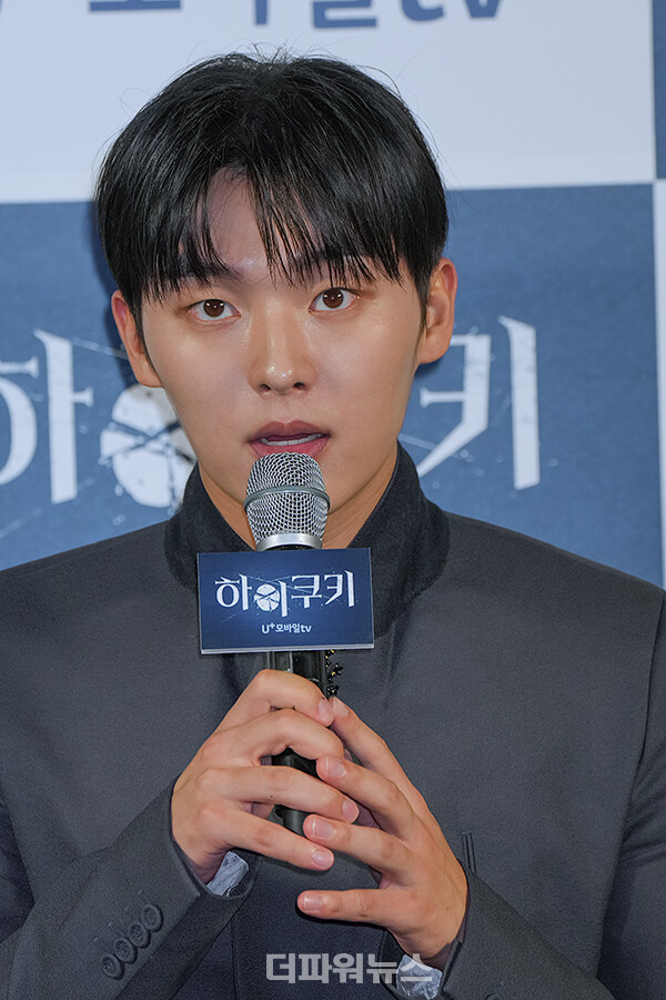 최현욱,하이쿠키기자간담회