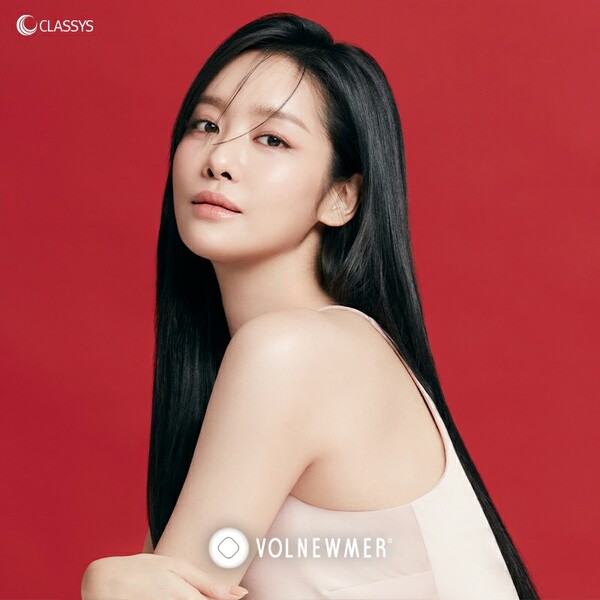 클래시스 앰버서더 임지연·차주영, 볼뉴머 본격 홍보 시작