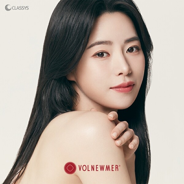 클래시스 앰버서더 임지연·차주영, 볼뉴머 본격 홍보 시작