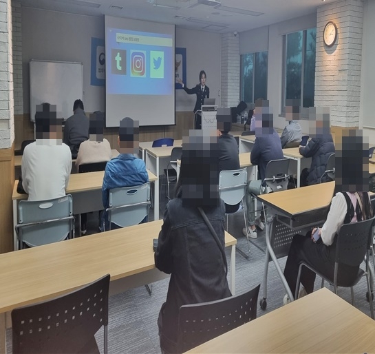 (사진제공=대전보호관찰소)