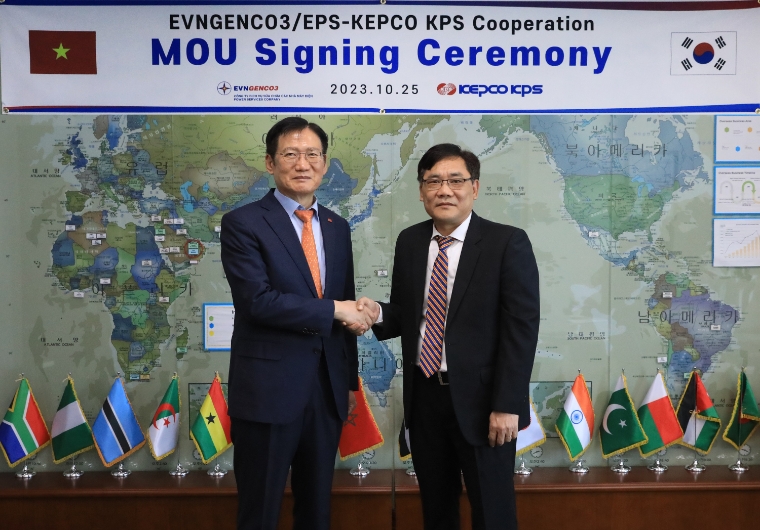 한전KPS, 베트남 발전설비 정비시장 진출 교두보 마련