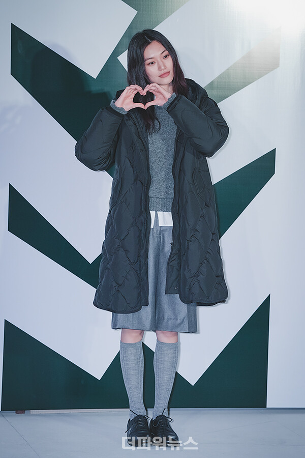 김도연,포토월행사