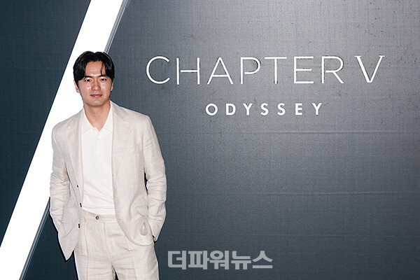 이진욱,포토월행사