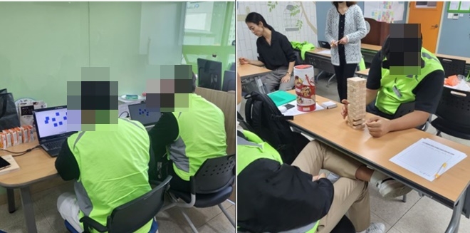 (사진제공=서울남부청소년꿈키움센터)