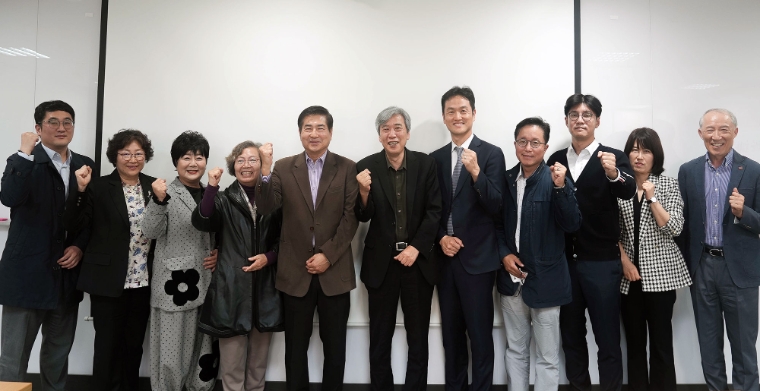 공영홈쇼핑, 제4기 시청자위원회 위촉식 개최