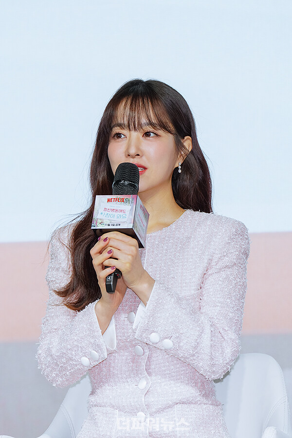 박보영,'정신병동에도아침이와요'제작발표회