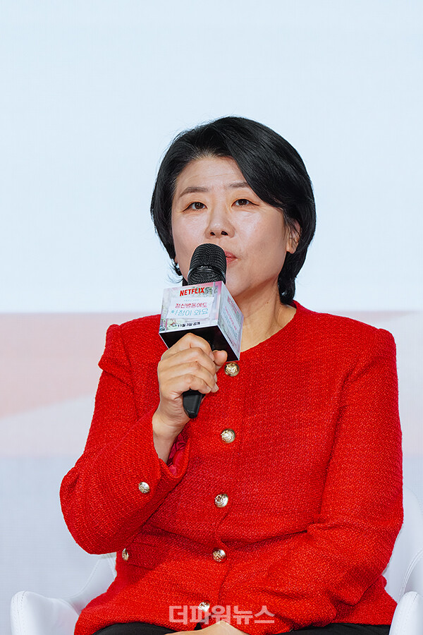 이정은,'정신병동에도아침이와요'제작발표회