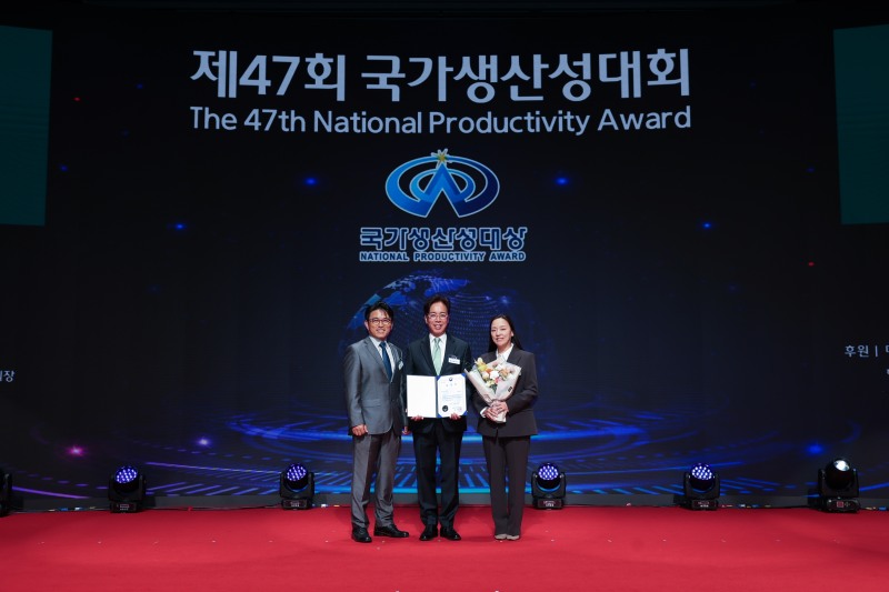 웹투어, 국가생산성대상 산업통상자원부장관표창 수상