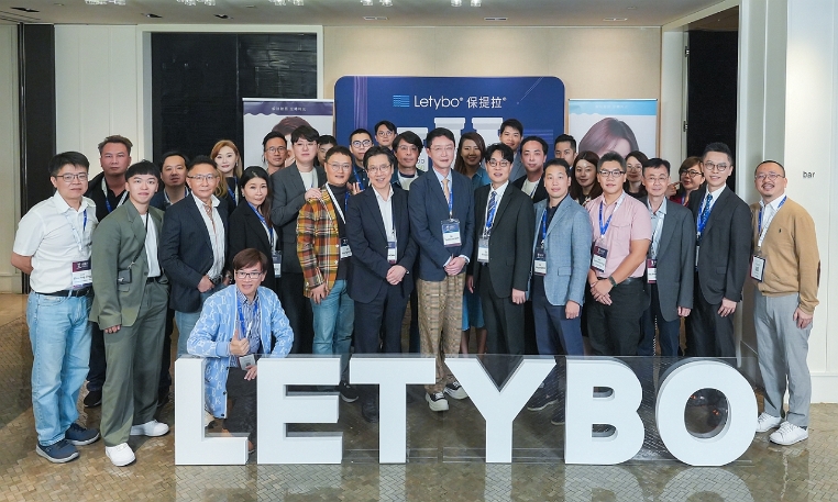 휴젤, 대만서 메디컬 에스테틱 학술 포럼 ‘H.E.L.F 포럼’ 성료