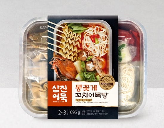 (사진제공=삼진어묵)