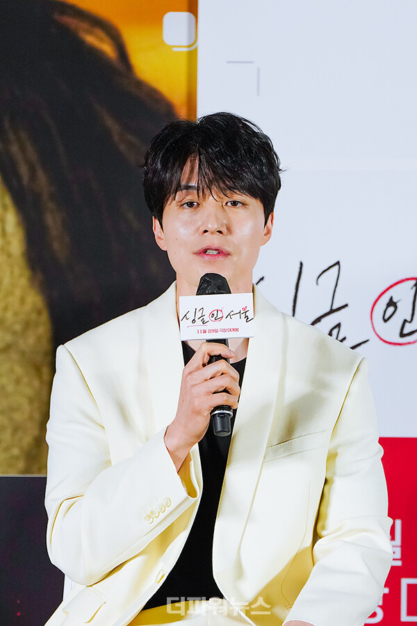 이동욱,'싱글인서울'제작보고회