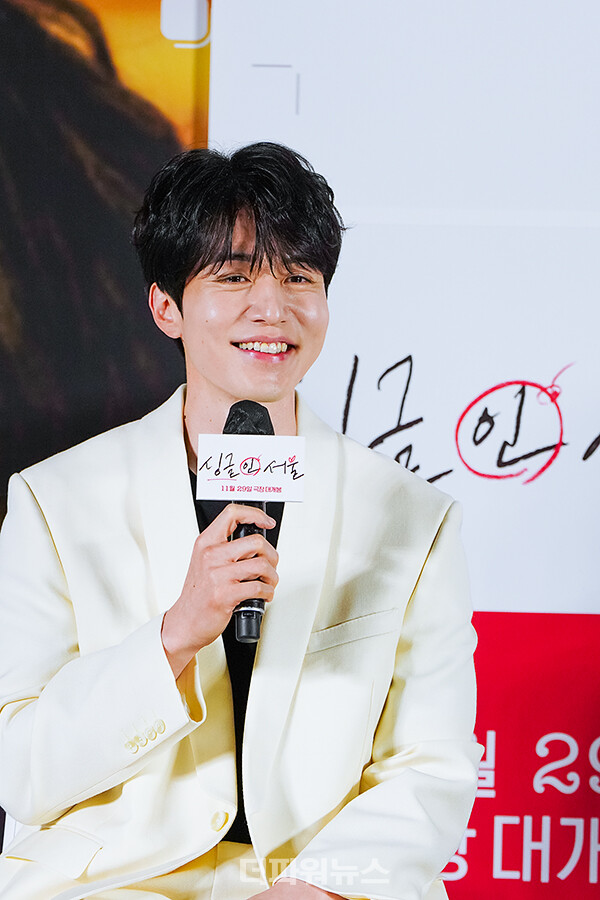 이동욱,'싱글인서울'제작보고회