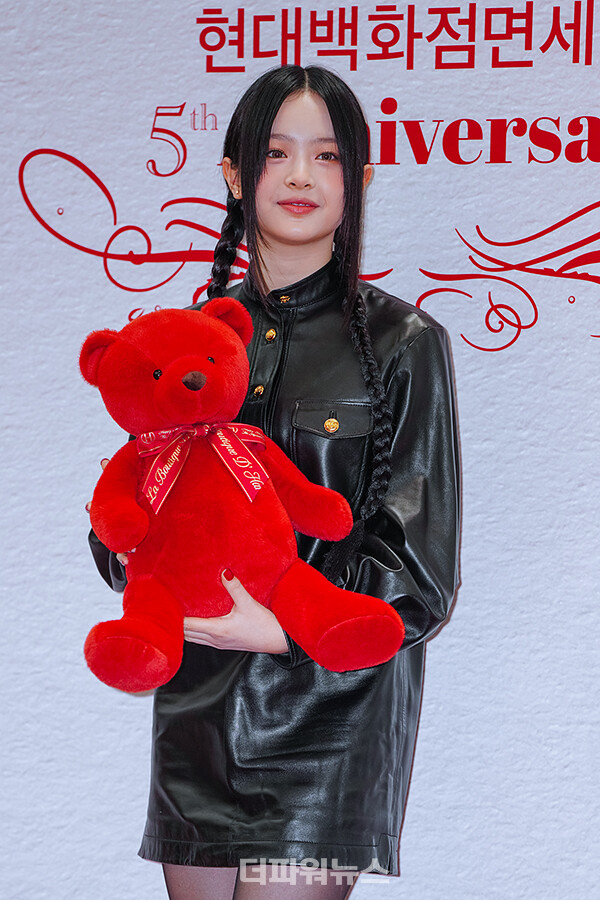 뉴진스하니,포토월행사