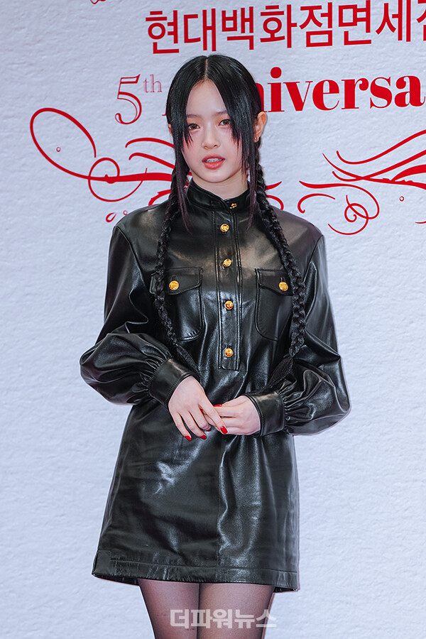 뉴진스하니,포토월행사