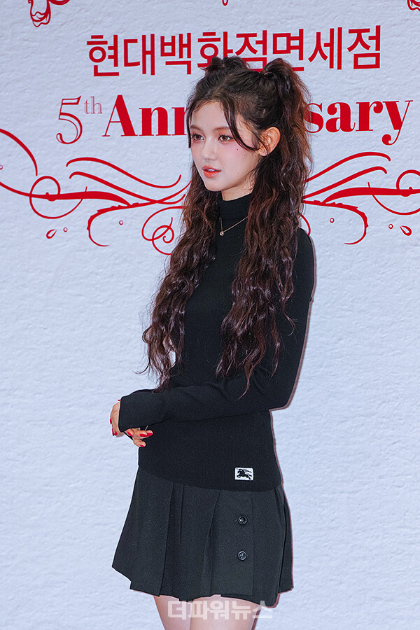 뉴진스다니엘,포토월행사