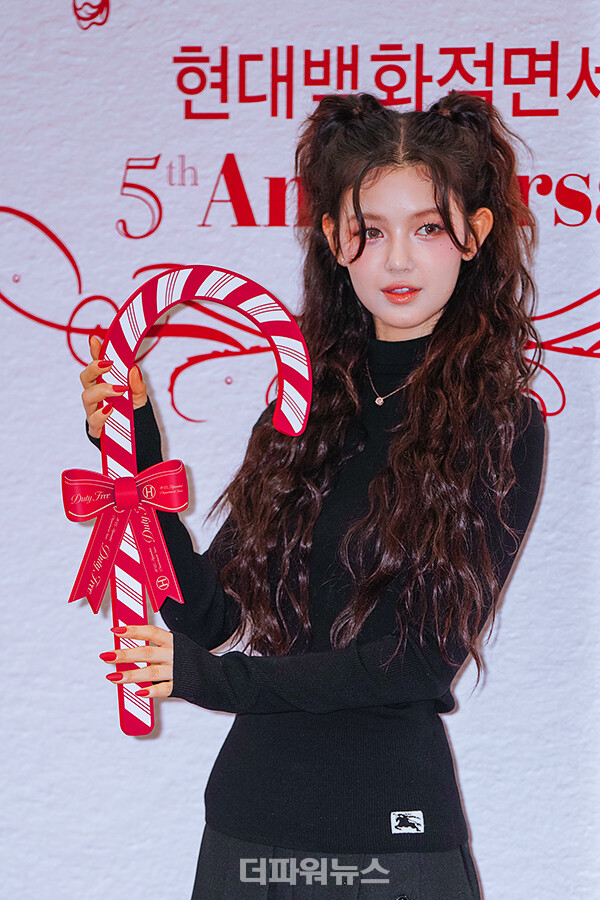 뉴진스다니엘,포토월행사