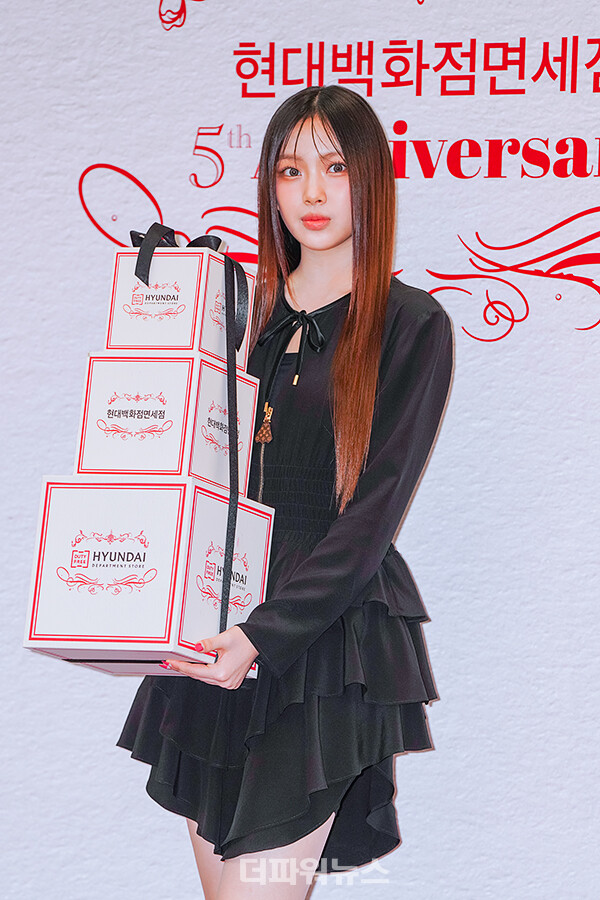 뉴진스혜인,포토월행사