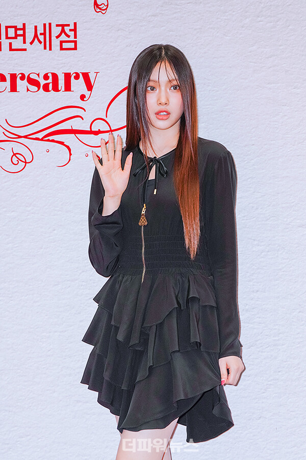 뉴진스혜인,포토월행사