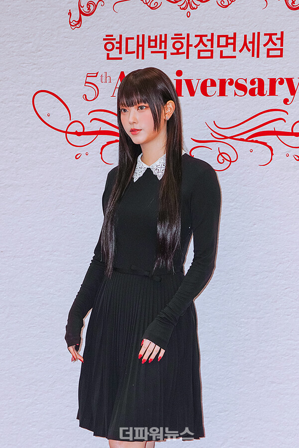 뉴진스해린,포토월행사