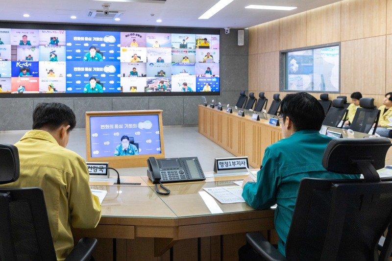 긴급 도-시군 부단체장 회의