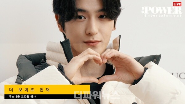 더보이즈현재,포토월행사