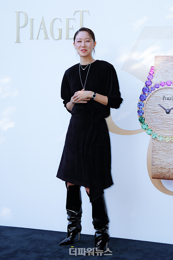 공효진,포토월행사