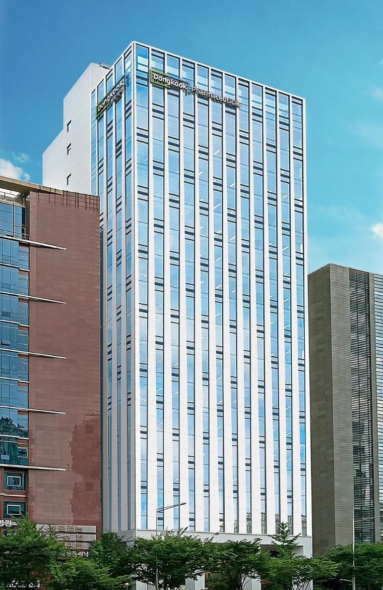 동국제약, "‘나한과추출물분말’ 관절건강 기능성·안전성 확인"