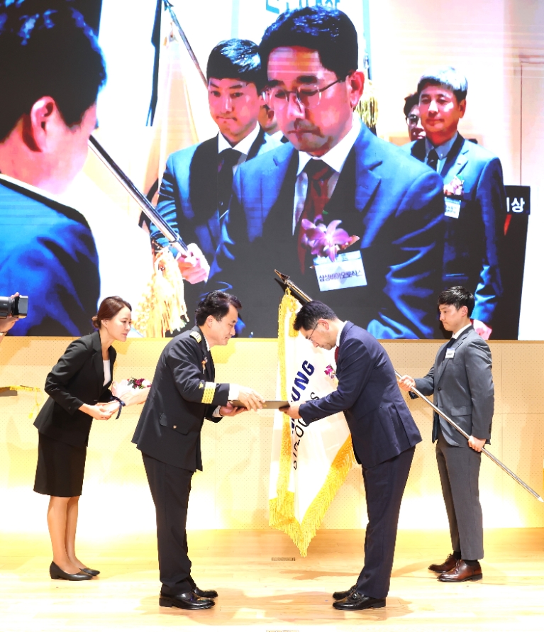 삼성바이오로직스, 대한민국 안전대상 ‘대통령상’ 수상