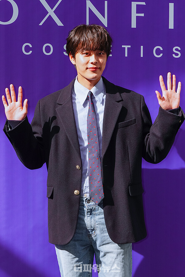 유선호,포토월행사