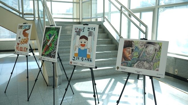 (사진제공=부산교육청)