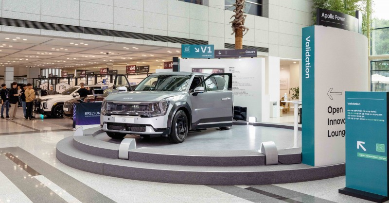 ‘2023 오픈 이노베이션 라운지’ 행사장 전경.(사진=현대자동차)