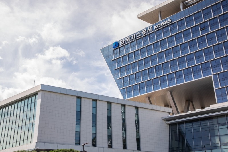 한국가스공사 본사전경.(사진=한국가스공사)