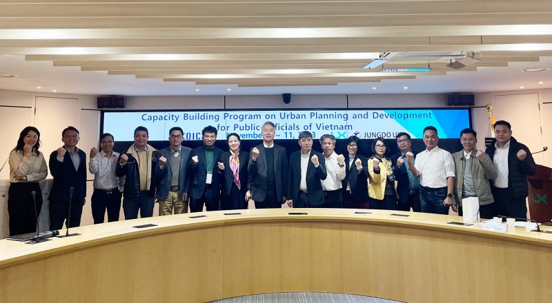 베트남 공무원 초청연수 전경.(사진=LX한국국토정보공사)