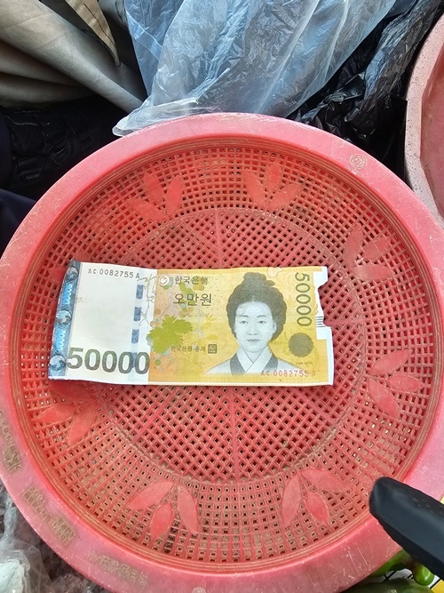 위폐사진.(제공=대구경찰청)