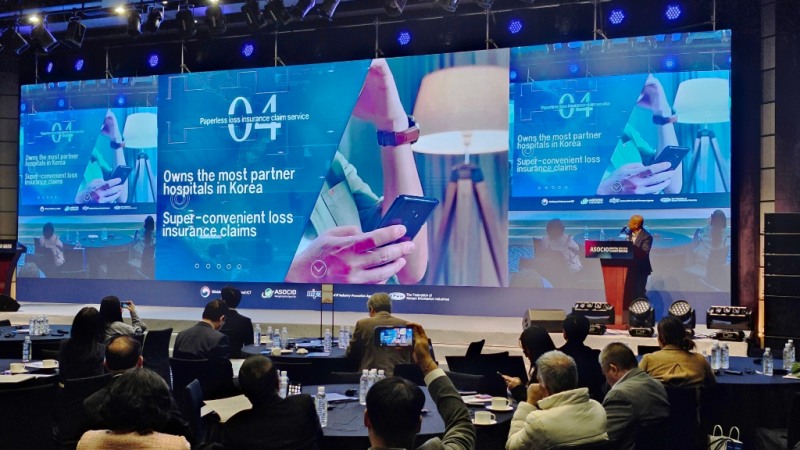 레몬헬스케어 임치규 부사장 발표 세션 전경.(사진=레몬헬스케어)