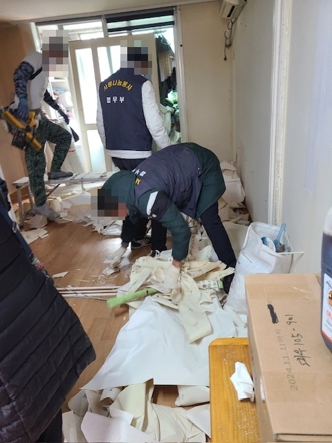 (사진제공=서울보호관찰소)