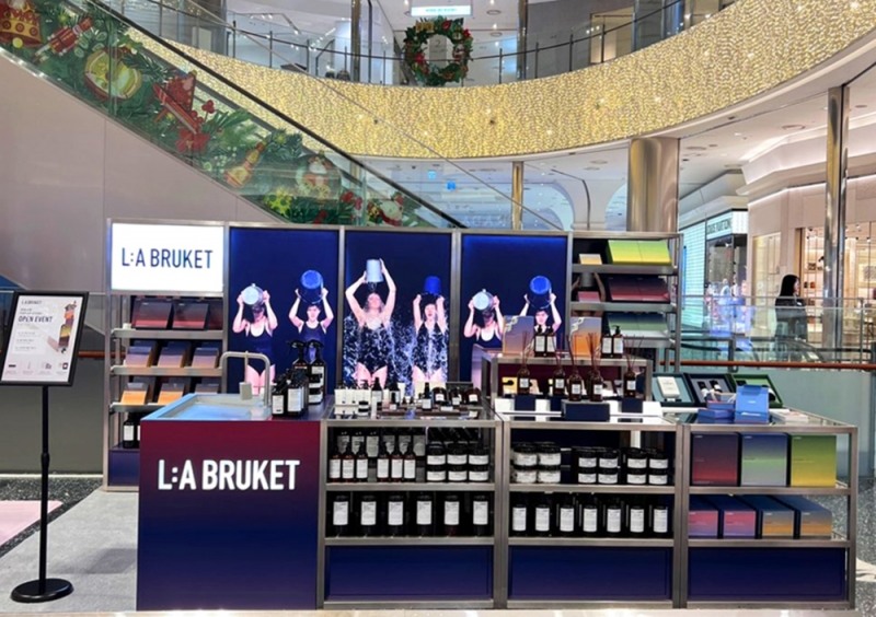 라부르켓, 신세계백화점 센텀시티점에 홀리데이 전용 팝업 스토어 오픈