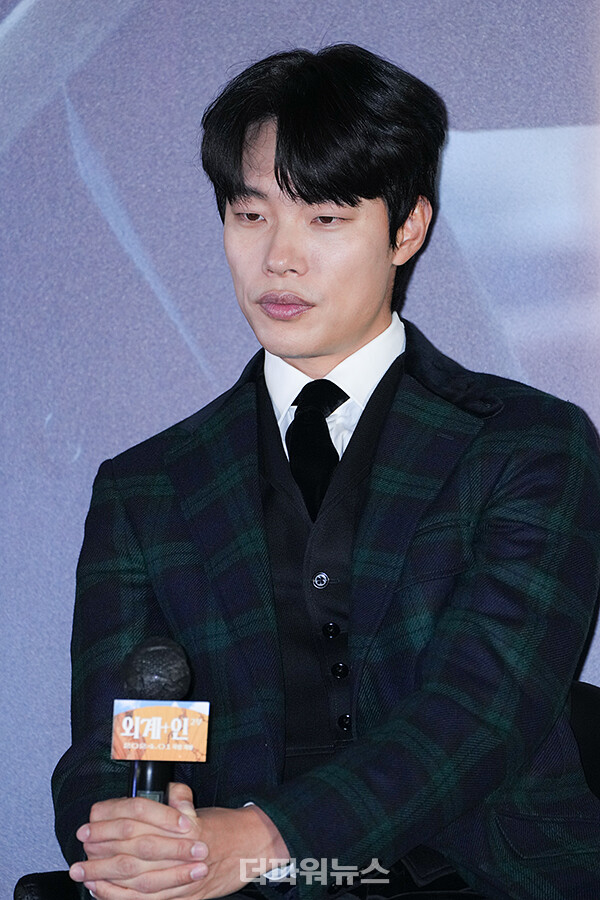 류준열,영화‘외계+인’2부제작보고회