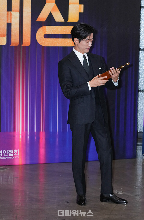 남궁민,2023그리메상시상식