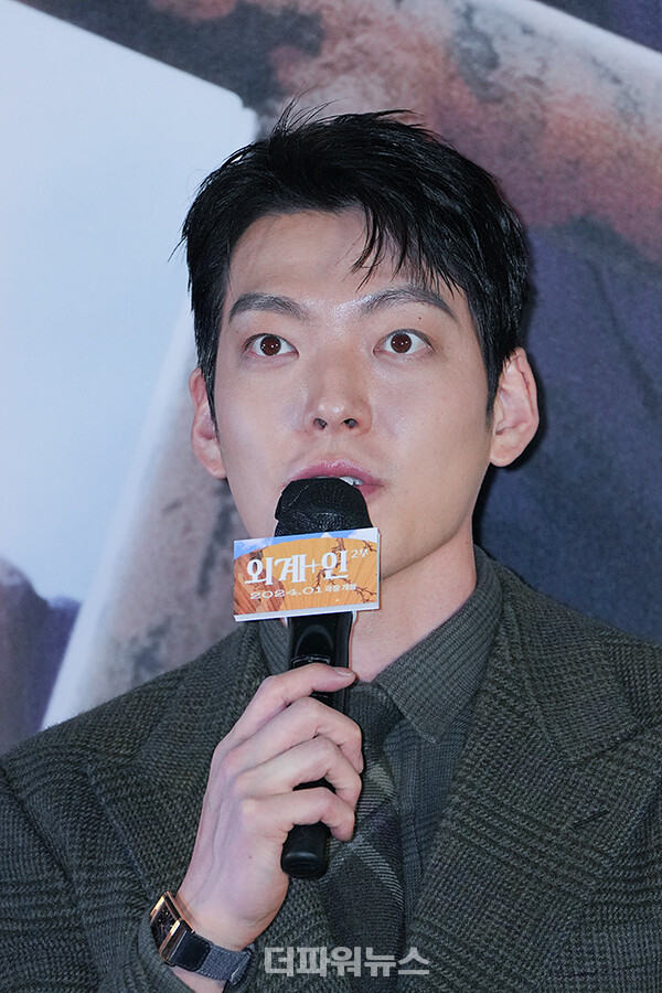 김우빈,영화‘외계+인’2부제작보고회