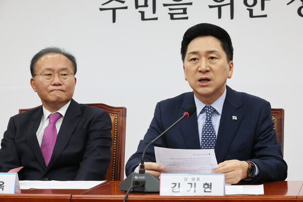 김기현, 대북 경고 메시지... 지속 도발시 9·19 합의 전체 무효화 가능