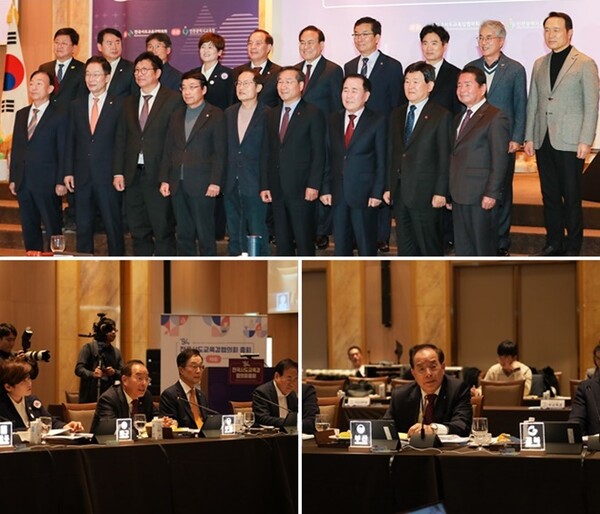 (사진제공=부산교육청)