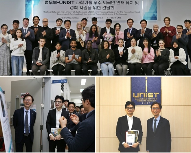 (사진제공=법무부)