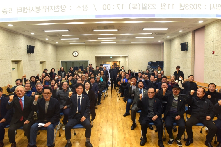 지난 23일 열린 양천을 지역위원회 당원 교육에 약 150여명이 참석해 뜨거운 호응 속에 개최되고 있다. (사진=이용선 의원)