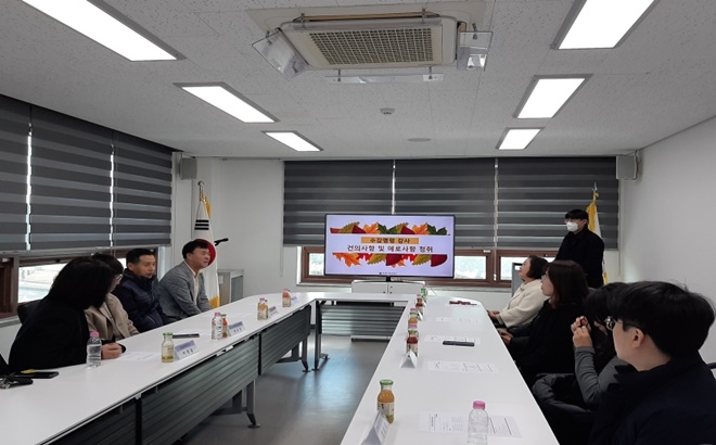 (사진제공=포항보호관찰소)