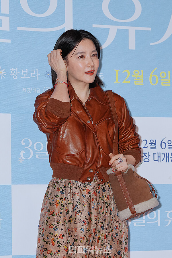 이영애,영화'3일의휴가'VIP시사회