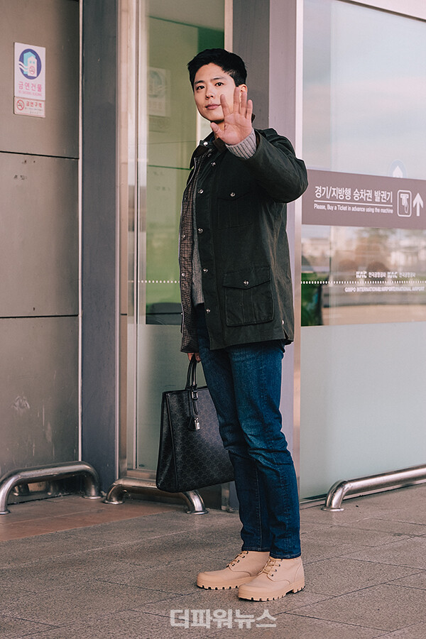 박보검,김포국제공항출국