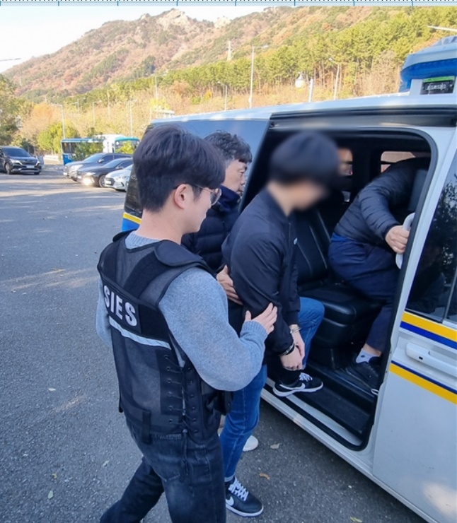 전자발찌 훼손 대응 모의훈련.(사진제공=창원보호관찰소)